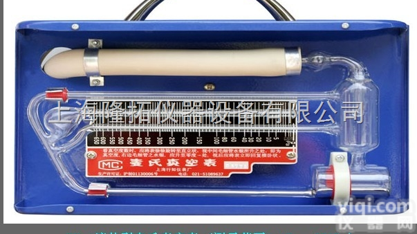 PM-4<em>麦氏</em><em>真空</em>计  流体式<em>麦氏</em><em>真空</em>表，转动式<em>麦氏</em><em>真空</em>计厂家