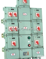 BXM81GX<em>节能</em><em>智能型</em>防爆照明配电箱价格