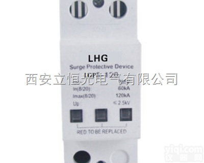 JLSP-400/<em>200</em>  电源<em>浪涌</em><em>保护器</em>JLSP-400/<em>200</em>