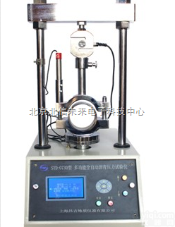 JC21-SYD-0730  <em>多功能</em>压力仪     <em>多功能</em><em>沥青</em>压力仪       自动<em>多功能</em><em>沥青</em>压力...