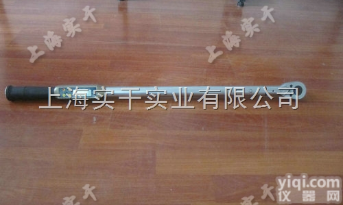 <em>数显</em>扭力扳手  <em>新疆</em><em>数显</em>扭力扳手价格