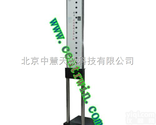 SHYZHW-6  红外线测温仪/立式式红外<em>体温计</em>（14探头）  型号：SHYZHW-6 ...