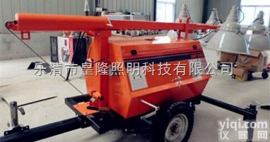 <em>SFW6130</em>  海洋王<em>SFW6130</em>-<em>SFW6130</em>全方位移动照明<em>灯塔</em>