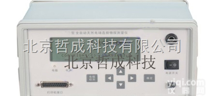 ZC/B  找水仪、水源<em>探测仪</em>、<em>测井仪</em>