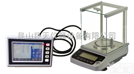 wn-es  可<em>自动</em>储存<em>数据</em>电子天平，可<em>自动</em>储存<em>数据</em>智能天平报价
