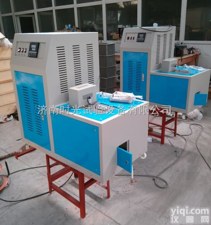 进口压缩机制冷DWY-80<em>冲击试验</em><em>低温</em>槽恒温仪金属制冷