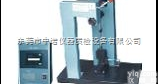 ZY6148A  中诺<em>ZY6148A 数显悬臂梁冲击试验机</em>