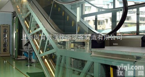 TYDT-707B  自动扶梯考试技能培训<em>考核</em>实验装置（扶梯电梯教学设备）|楼宇<em>自动化</em>实训系...