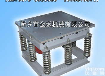 <em>振动</em>试验<em>平台</em>|<em>振动</em>试验用<em>振动</em><em>平台</em>定点生产厂家