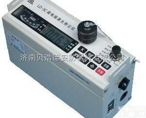 <em>煤粉</em>尘在线式粉尘浓度<em>监测仪</em>