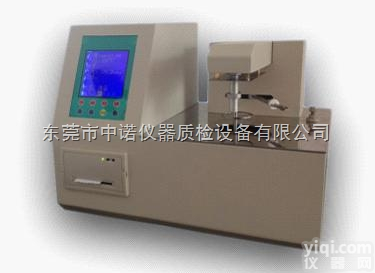 ZY6156A  中诺ZY6156A绝缘材料<em>体积电阻</em>/<em>表面电阻</em><em>测试仪</em>