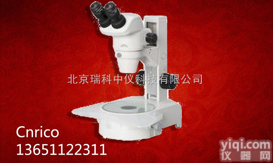 nikon <em>显微镜</em>  <em>进口</em><em>显微镜</em> 尼康<em>进口</em><em>金相</em><em>显微镜</em> SMZ745