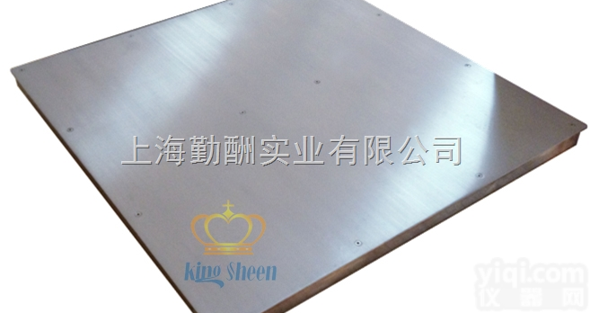 SCS  上海市1吨<em>双层</em>电子<em>地磅</em>，2吨<em>双层</em><em>地磅</em>，3吨<em>双层</em><em>地磅</em>秤