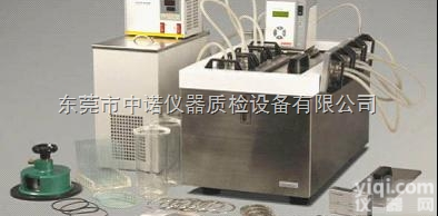 ZY6201  中诺<em>ZY6201 雾化试验机</em>（雾化仪）