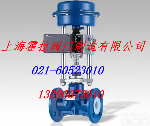 伯纳德<em>调节阀</em>|ABB<em>调节阀</em>|Metso<em>调节阀</em>|<em>进口</em><em>调节阀</em>|上海霍拉<em>阀门</em>...