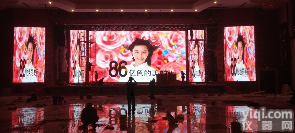 <em>P5LED</em><em>显示屏</em>  <em>P5LED</em><em>显示屏</em>价格