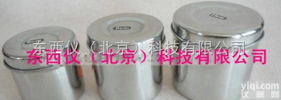 wi98932  wi98932不锈钢油膏缸 棉花缸 酒<em>精棉</em>缸 敷料缸