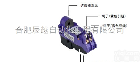 <em>防爆</em>型<em>监测</em>器ZDIL山武AUD500C21110T