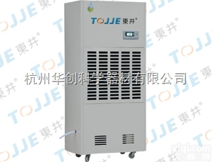 DJ-2181E|DJ-2481E  工业液晶GX<em>节能型</em><em>除湿机</em>DJ-2181E|DJ-2481E