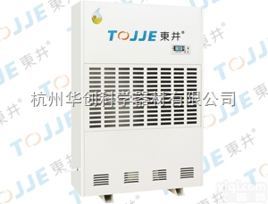 DJ-7281E|DJ-9681E  液晶GX<em>节能型</em><em>除湿机</em>DJ-7281E|DJ-9681E