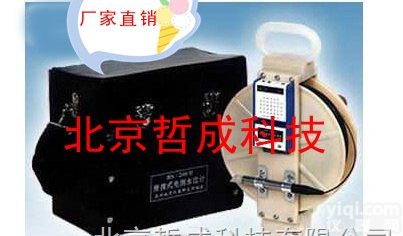 BXS-500  便携式<em>水位</em>计、电子<em>水位</em>计、<em>地质</em><em>水位</em>仪、煤矿<em>水位</em>计