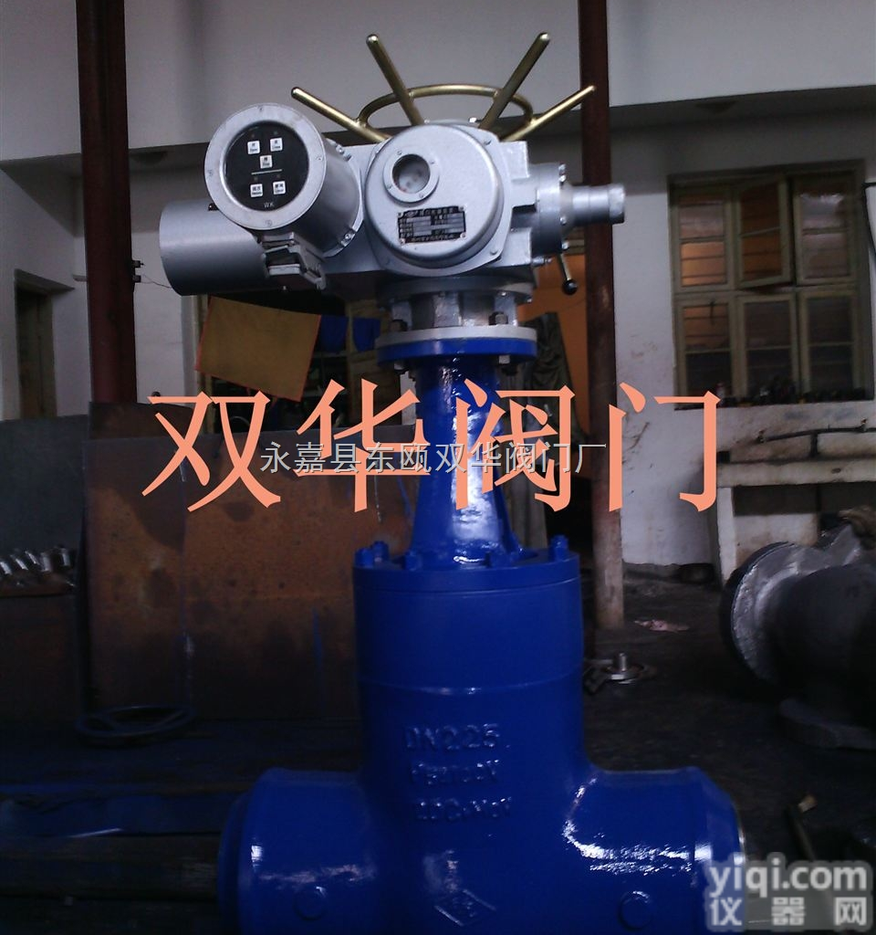 DN200  供应双华<em>电站阀</em>Z61Y型单闸板高温高压<em>闸阀</em>