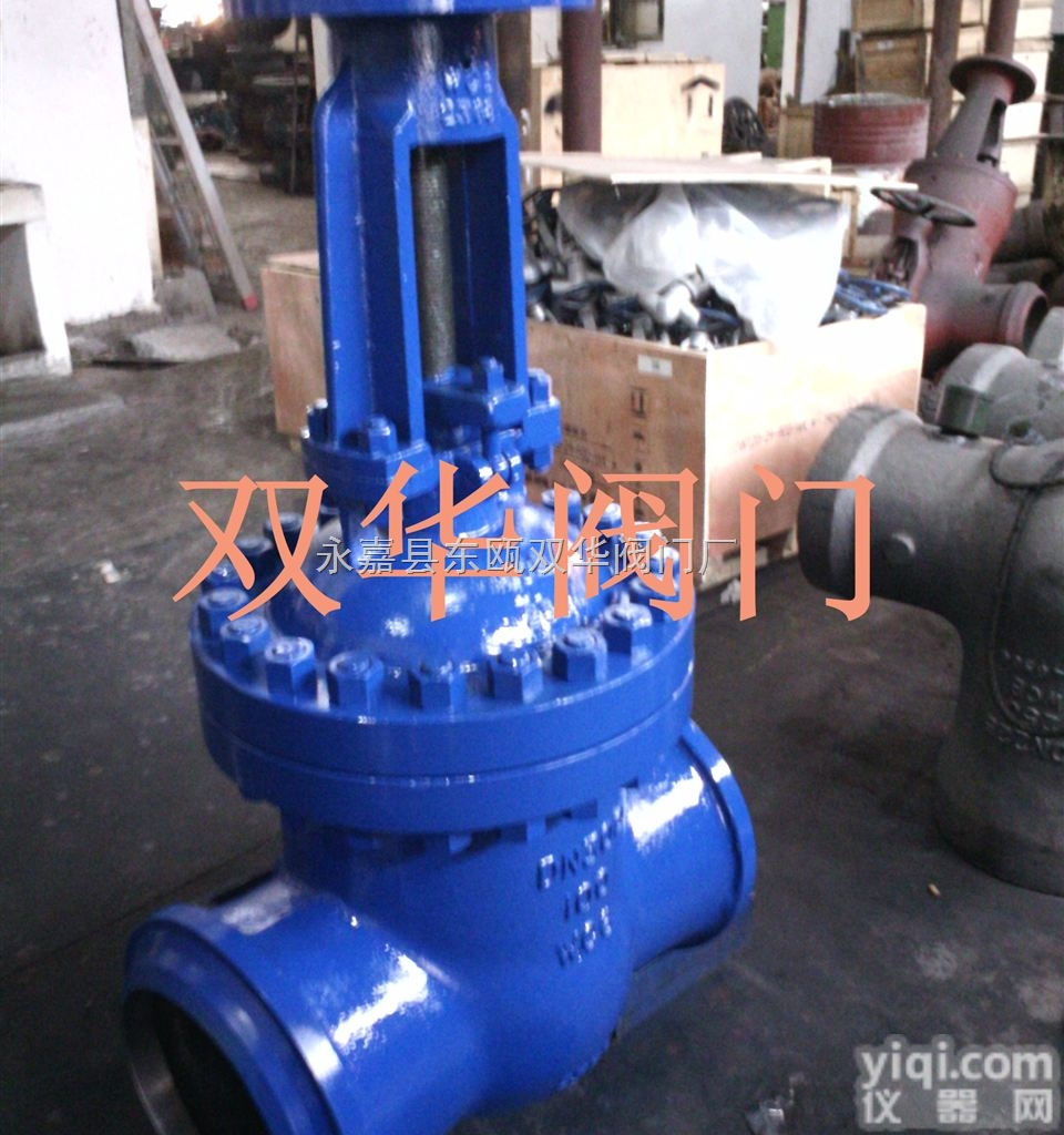 DN250  供应双华<em>电站</em>阀<em>Z961Y</em>型<em>电站</em><em>闸阀</em>