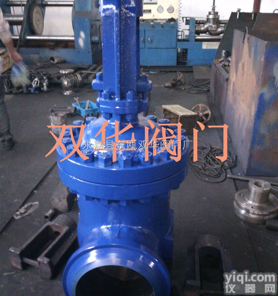 DN300  供应双华<em>电站阀</em>Z62Y<em>高温高压</em>中法兰闸阀