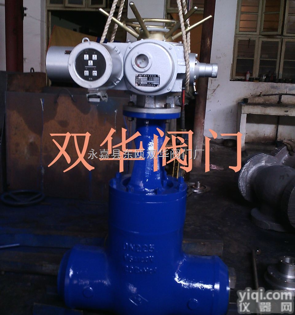 DN250  供应双华<em>电站阀</em>Z62Y型自<em>密封</em><em>闸阀</em>