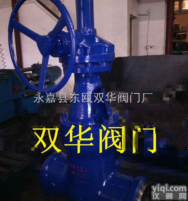 DN200  供应双华<em>电站阀</em>Z561Y伞齿轮自<em>密封</em><em>闸阀</em>