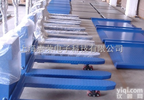 电动<em>叉车</em>秤，<em>举高</em><em>叉车</em>秤，1吨<em>叉车</em>秤