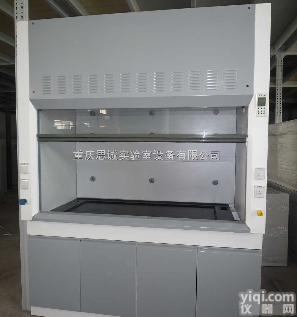 SC-TFG-Q  <em>宁夏</em><em>银川</em>实验室<em>通风</em>柜/实验室家具/重庆思诚实验室设备