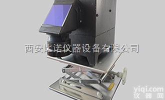 氙灯<em>功率</em><em>可调</em>式<em>光源</em>