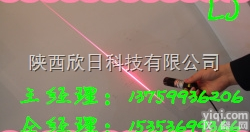 RL650-50G3  一字<em>激光</em><em>标线</em>仪<em>镭射</em>灯