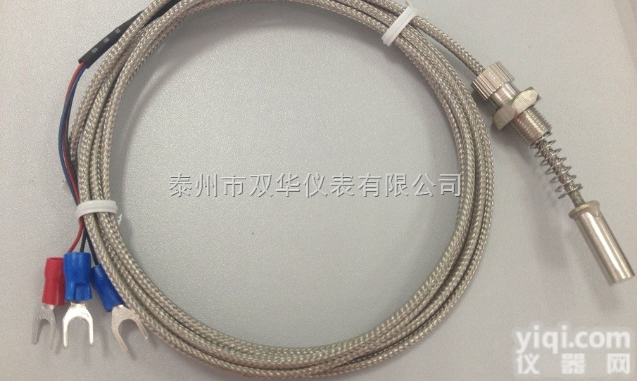 双华pt100 端面<em>热电阻</em> 手提式<em>热电阻</em> <em>规格全</em>