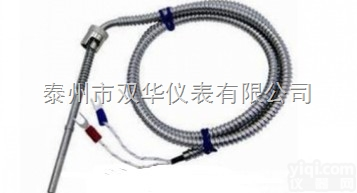 双华金属软管 <em>耐腐蚀</em> <em>耐高温</em> 耐低温