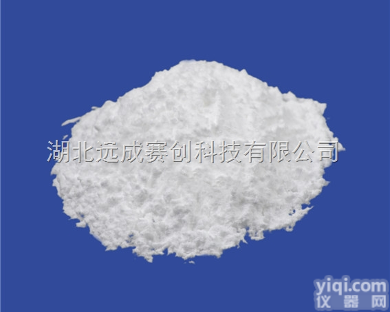 中间体  <em>酮洛芬</em><em>价格</em>，质量，哪里有<em>酮洛芬</em>