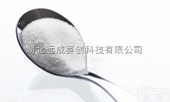 <em>中间体</em>  螺内酯<em>价格</em>，质量，哪里有螺内酯