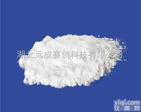 <em>中间体</em>  藜芦醛<em>价格</em>，质量，哪里有藜芦醛