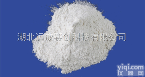 <em>中间体</em>  葡甲胺<em>价格</em>，质量，哪里有葡甲胺出售