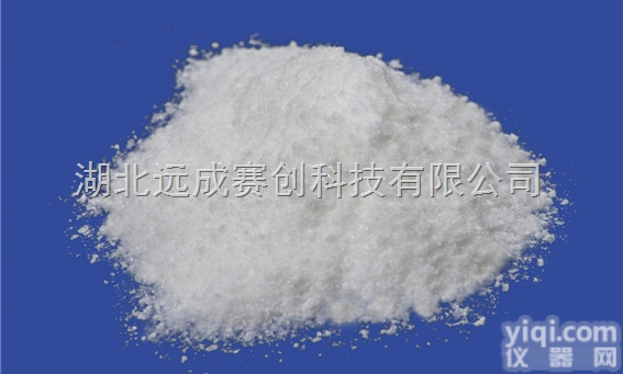 中间体  出售：<em>莫诺</em>苯宗，<em>价格</em>，哪里有<em>莫诺</em>苯宗