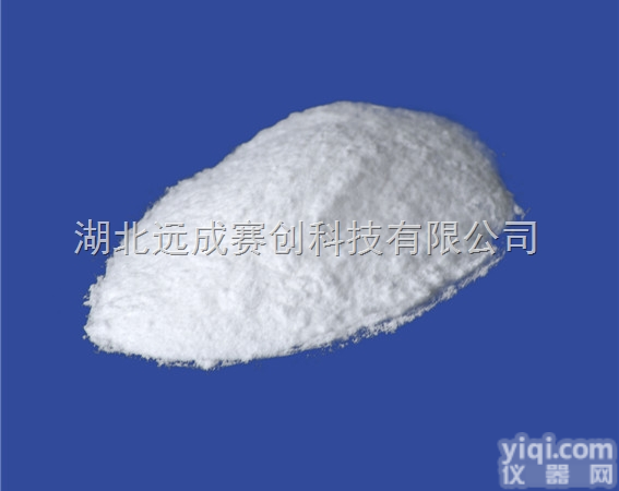 <em>中间体</em>  腺苷酸<em>价格</em>，哪里有腺苷酸出售？