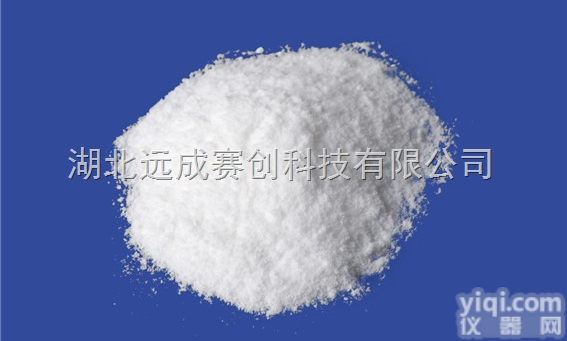 <em>中间体</em>  精磺胺<em>价格</em>，哪里有精磺胺