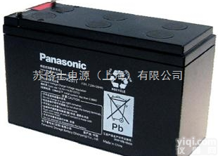 <em>LC-P12100  松下蓄电池</em>|上海松下蓄电池