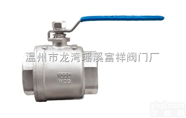 Q11F二片式DN15  <em>Q11F二片式球阀</em>