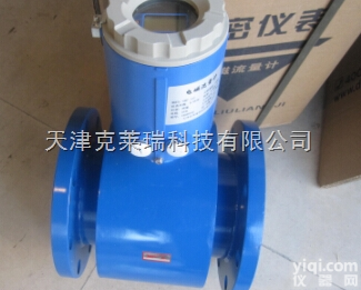 耐腐蚀内衬<em>聚四氟</em>乙烯电磁<em>流量计</em>,耐酸碱电磁<em>流量计</em>