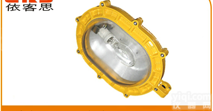 BAT52<em>防爆</em>250W强光<em>泛光灯</em>400W<em>防爆</em>强光<em>泛光灯</em>-厂家直销