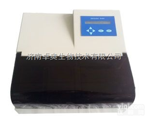 BIOBASE-9621  全自动洗板机价格，Z全面详细的报价<em>信息</em>与<em>产品</em><em>信息</em>