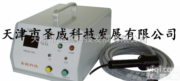 <em>汽油检测</em>仪 汽油测漏仪 汽油浓度<em>检测仪</em> 汽油探测报警器