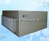 HS22  供应<em>恒温恒湿</em>机批发，<em>恒温恒湿</em>机<em>厂家</em>，<em>恒温恒湿</em>机价格